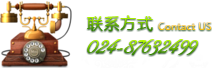 &#21326;&#20159;&#24179;&#21488;&#45;&#21326;&#20159;&#65288;&#20013;&#22269;&#65289;&#19968;&#31449;&#24335;&#26381;&#21153;&#24179;&#21488;
