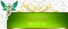 &#21326;&#20159;&#24179;&#21488;&#45;&#21326;&#20159;&#65288;&#20013;&#22269;&#65289;&#19968;&#31449;&#24335;&#26381;&#21153;&#24179;&#21488;