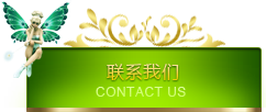 &#21326;&#20159;&#24179;&#21488;&#45;&#21326;&#20159;&#65288;&#20013;&#22269;&#65289;&#19968;&#31449;&#24335;&#26381;&#21153;&#24179;&#21488;